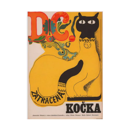 チェコ・KOCKA（=チェコ語で猫） Stickable Poster