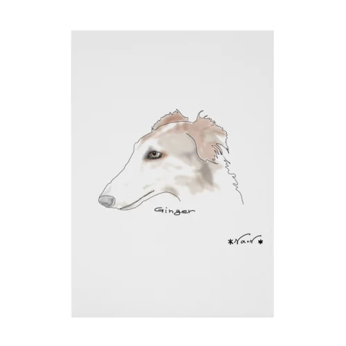 BORZOI GINGER Stickable Poster