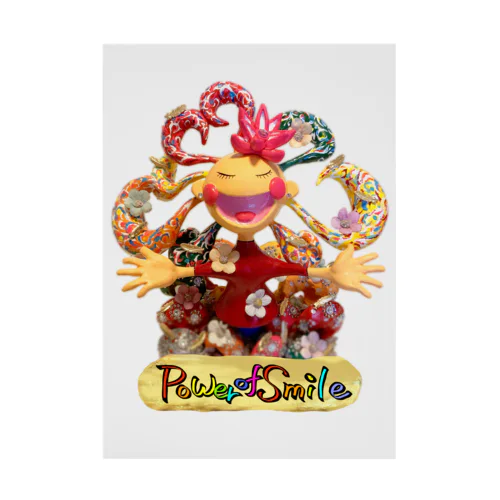 Power of Smile Stickable Poster