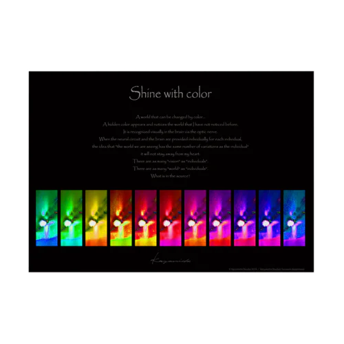 A2ポスターShine with color ~ Black Stickable Poster