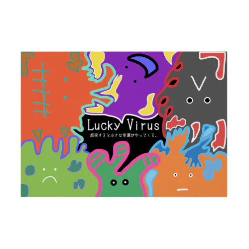 Lucky Virus Stickable Poster