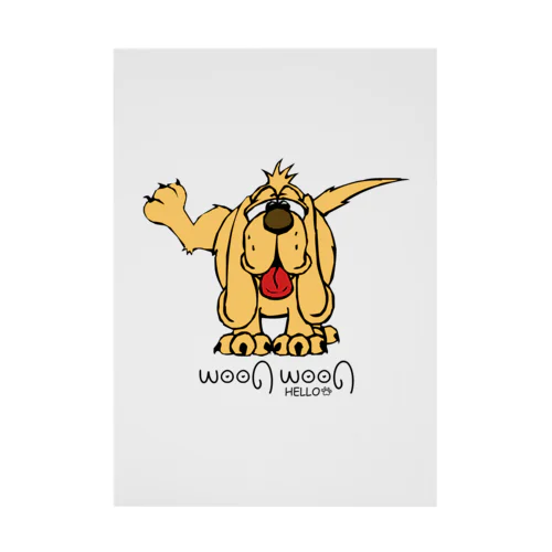 WOOF WOOF Stickable Poster