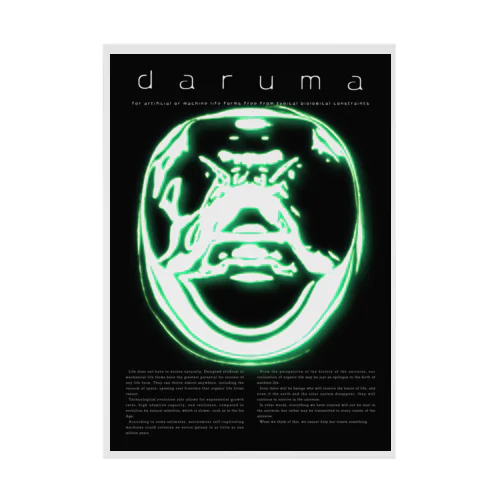 daruma_0001_poster_en Stickable Poster