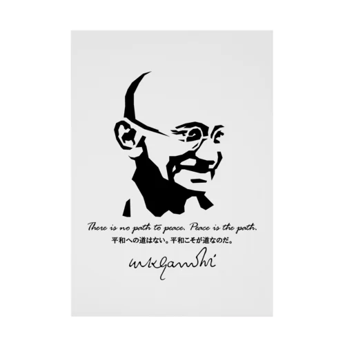 GANDHI ver.2 Stickable Poster