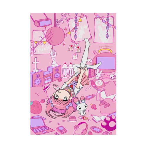 私の部屋 Stickable Poster