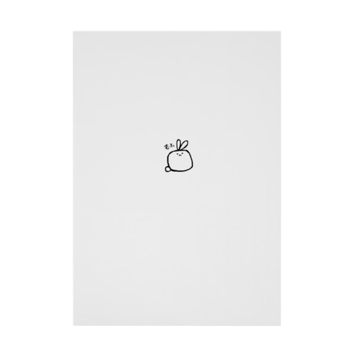 もふうさぎ Stickable Poster