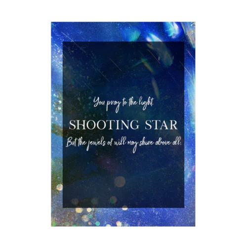 shootingstar Stickable Poster