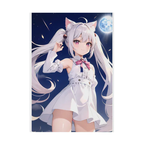 魔法猫少女ルナ　「♪ ぼくらの夢が 朝日ぃ～をあーびーて～！」小学1年生 Stickable Poster