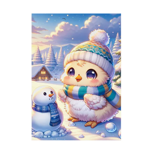 雪国のひよこ Stickable Poster