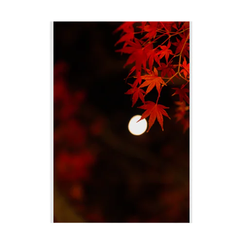 ボケた月と紅葉 Stickable Poster