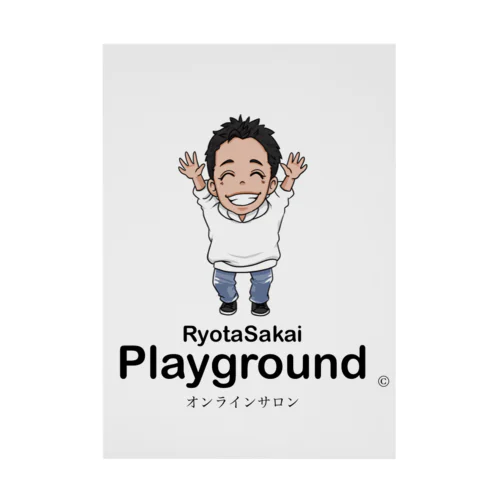 Playground公式 吸着ポスター