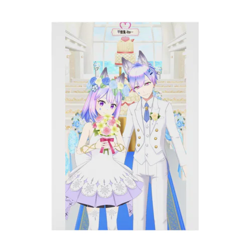 itomito.weddingポスター① Stickable Poster