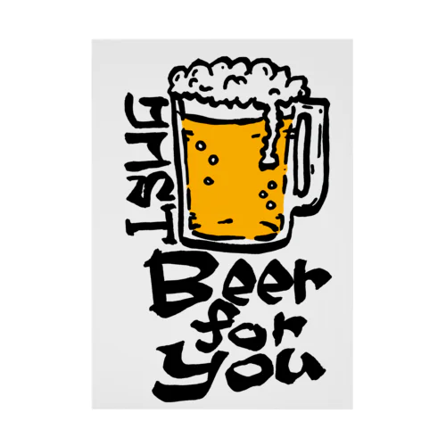 beer for you 吸着ポスター