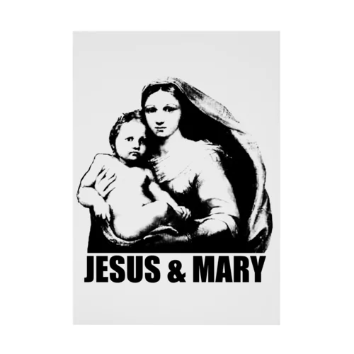 イエスとマリア 吸着ポスター