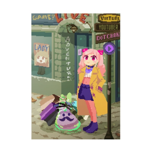 有栖川ドットのショッピング Stickable Poster