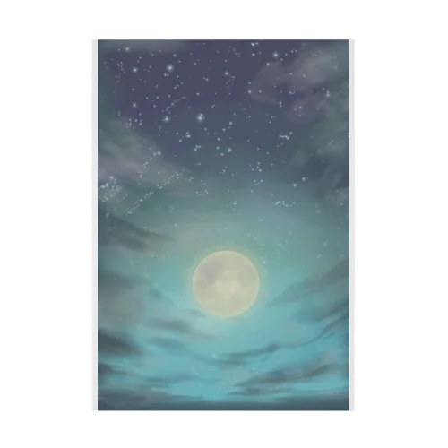 cold moon Stickable Poster