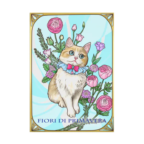 春の花々と猫　Fiori di Primavera Ⅰ 吸着ポスター