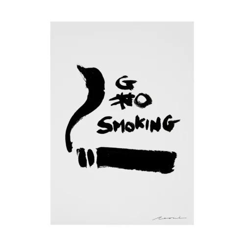 G(N)O SMOKING Stickable Poster