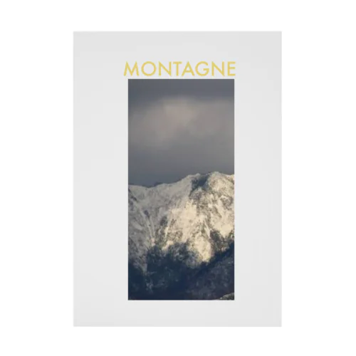 MONTAGNE Stickable Poster