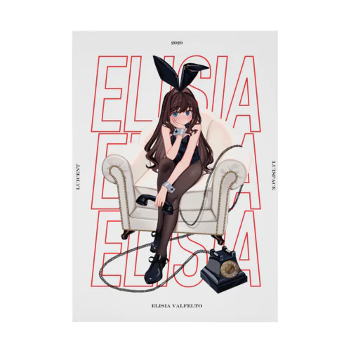BUNNY~~~ Stickable Poster
