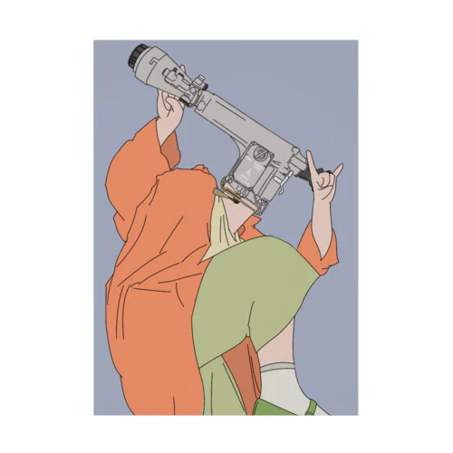 1PN58 Stickable Poster