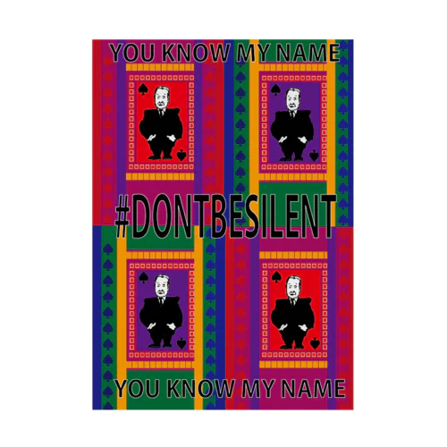 #DONTBESILENT 吸着ポスター