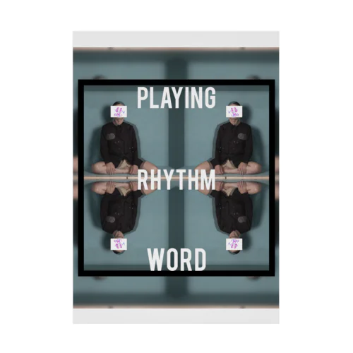 Playing Rhythm Word Stickable Poster