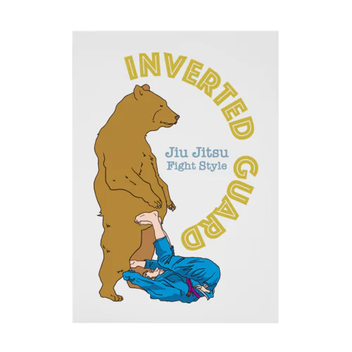 Inverted  guard  Stickable Poster