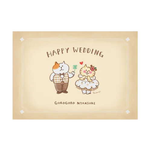 Happy Wedding(ベージュ) Stickable Poster