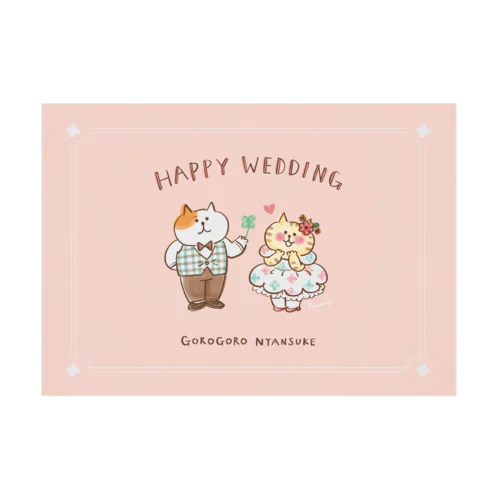 Happy Wedding(ピンク) Stickable Poster