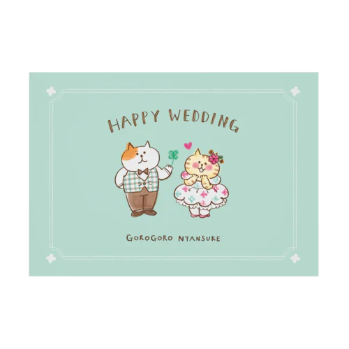 Happy Wedding(ブルー) Stickable Poster