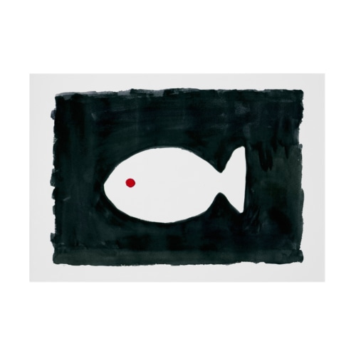 fish Stickable Poster