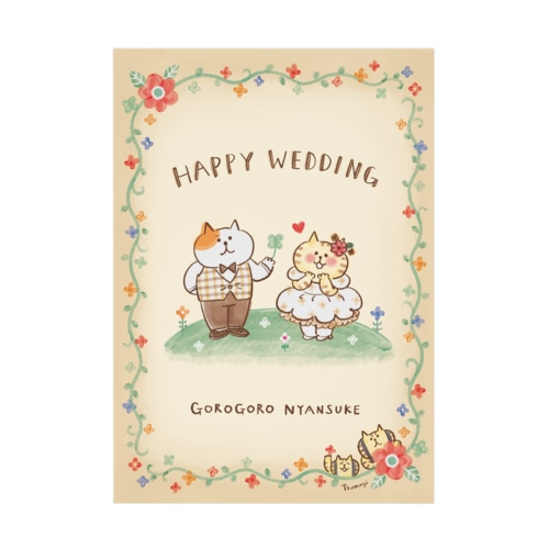 Happy Wedding(ベージュ) Stickable Poster