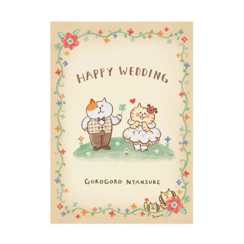 Happy Wedding(ベージュ) 吸着ポスター