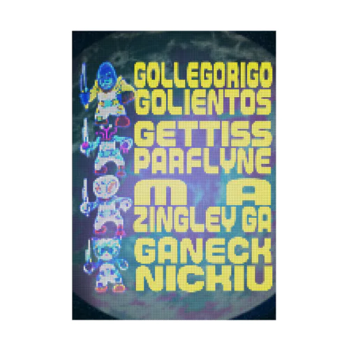 ドットディスプレイ/宇宙人たち Stickable Poster