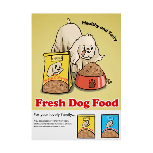 DOG FOOD Stickable Poster