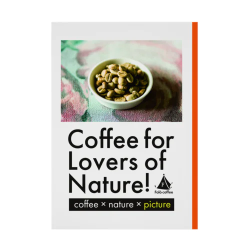 Coffee for Lovers of Nature!-orange line- 吸着ポスター