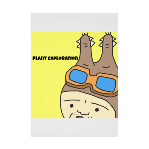 Plant exploration 吸着ポスター
