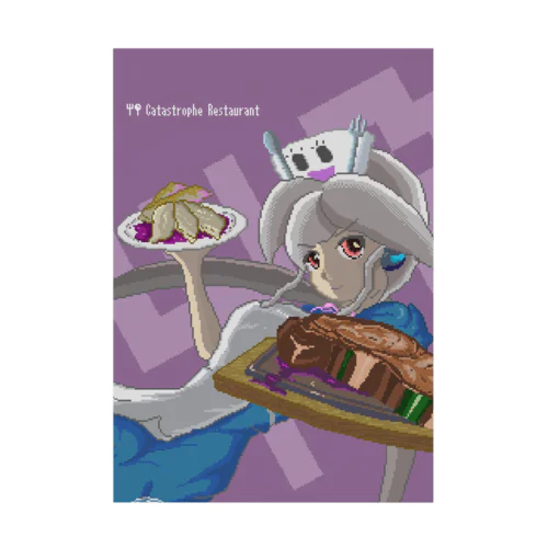 カタストロフィレストラン(IGF Ver.) Stickable Poster