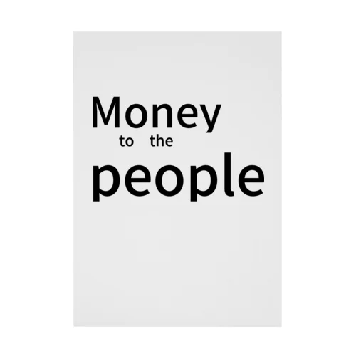 Money　to　the　people Stickable Poster