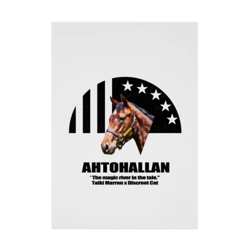 AHTOHALLAN・黒 Stickable Poster