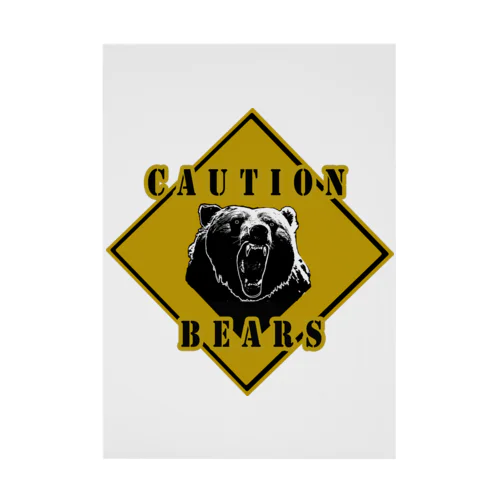 CAUTION- Bear　４ Stickable Poster