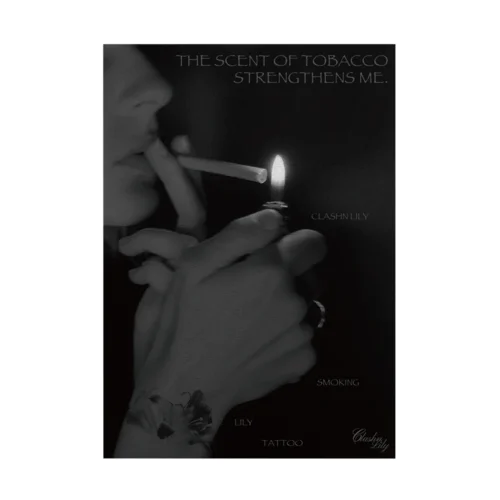 smoking_black Stickable Poster