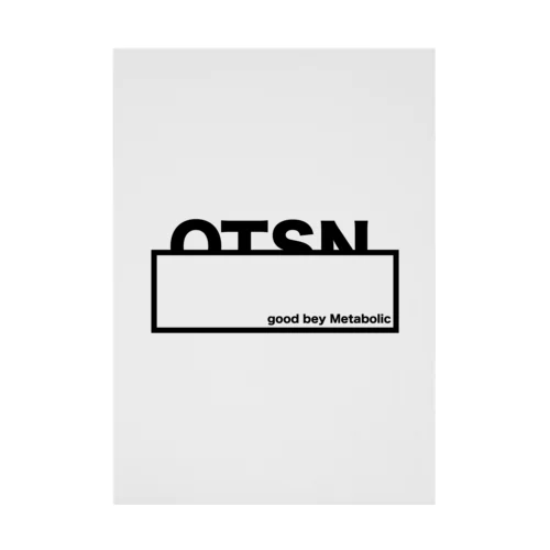 OTSN football wear Stickable Poster