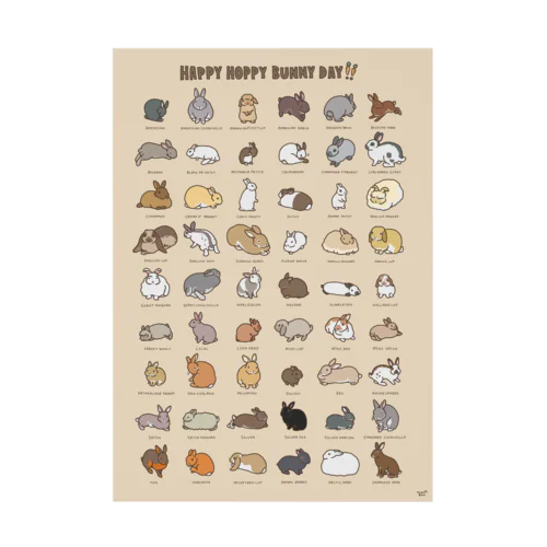 BUNNIES54 Stickable Poster