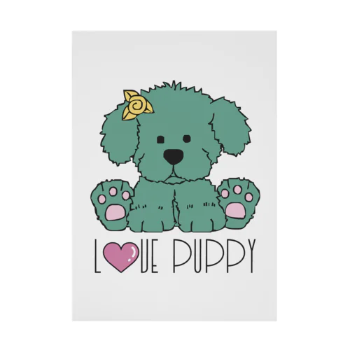 PUPPY Stickable Poster