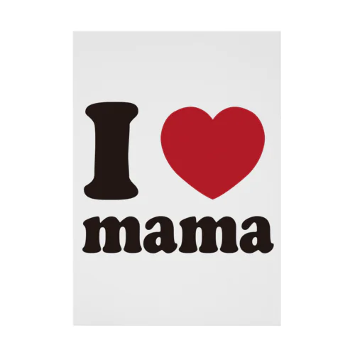 I love mama 吸着ポスター