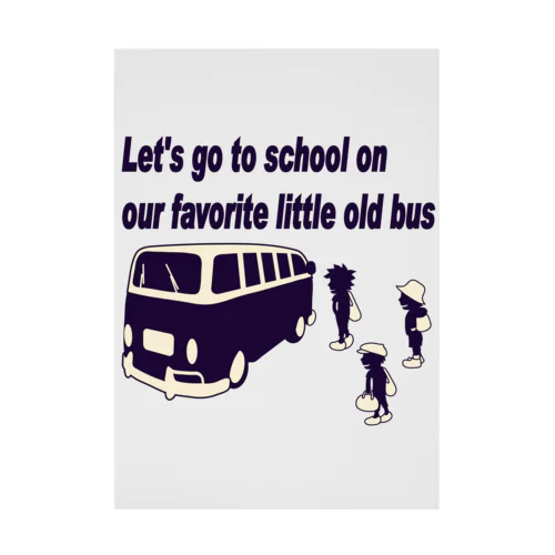スクールバスと少年たち Stickable Poster