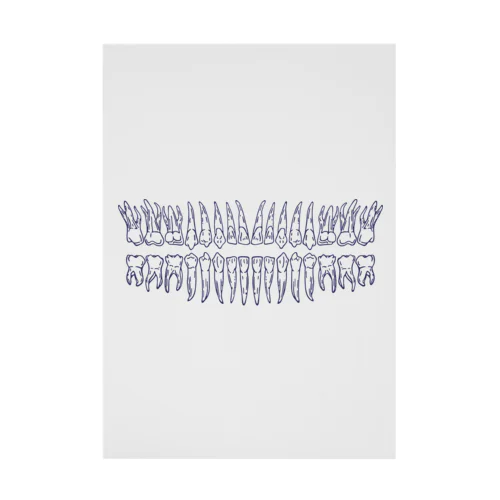 dentata Stickable Poster