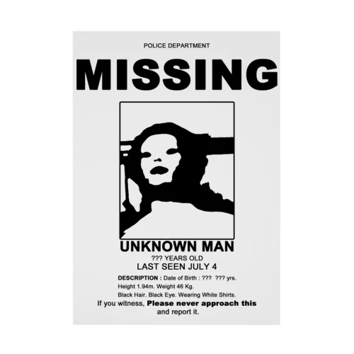 MISSING  Stickable Poster